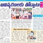 WhatsApp Image 2026-02-12 at 8.42.14 PM (11)