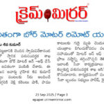 WhatsApp Image 2026-02-12 at 8.42.14 PM (5)